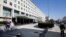 Госдепартамент США