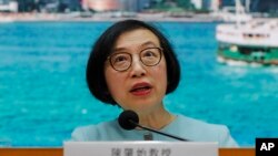 Secretary for Food and Health, Prof. Sophia Chan speaks during a news conference at the Central Government Office in Hong Kong, Jan. 7, 2020, on response measures to prevent and control the mysterious infectious disease. 