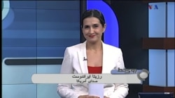 سقط جنین در ایران