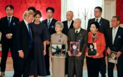 지난 2017년 11월 일본을 방문한 도널드 트럼프 미국 대통령이 북한에 납치된 일본 여성 요코타 메구미 씨의 어머니 사키에 씨 등 납북 피해 가족들과 만났다.