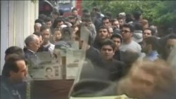 اخبار شامگاهی