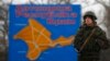 Украинский взгляд на «случай с Крымом» 