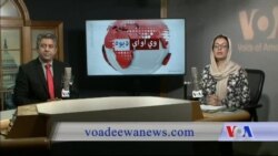 د ډیوه ریډیو د روانو چارو خپرونه په ټي وي