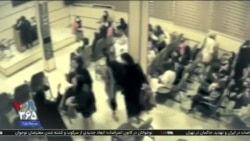 اخبار شامگاهی