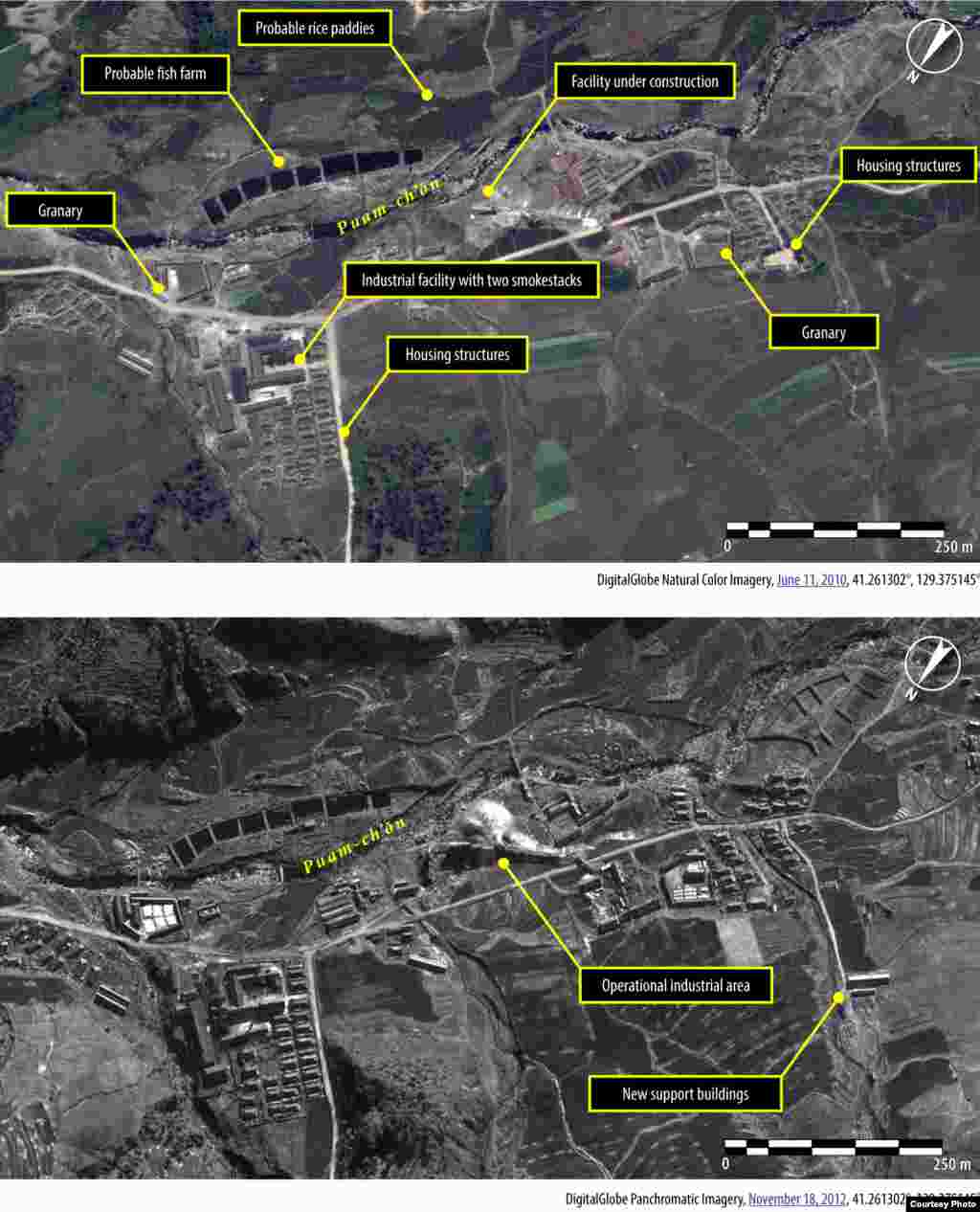 Промислові зони у таборі 16. 2010-й та 2012-й роки.