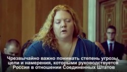 Эксперт: американцы не верят, что российская дезинформация влияет на них