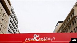 Soomaaliya oo laga xusay Maalinta Cudurka HIV/Aids