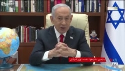 پیام نتانیاهو پس از حذف لاریجانی: به مردم ایران فرصتی برای سرنگونی حکومت خواهیم داد
