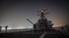 ВМС США сбили четыре беспилотника хути над Красным морем