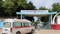 Somalie: 15 morts dans un attentat-suicide