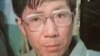中国知名异议人士秦永敏 (资料照片)