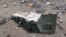 FILE - This undated photograph released by the Ukrainian military's Strategic Communications Directorate shows the wreckage of what Kyiv has described as an Iranian Shahed drone downed near Kupiansk, Ukraine.