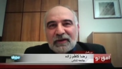 اطلاع رسانی و کاهش نگرانی عمومی