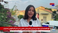 وضعیت قیمت سوخت در اروپا