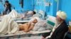 افغانستان میں صرف چند روز کی میڈیکل سپلائیز باقی رہ گئی ہیں، عالمی ادارۂ صحت 