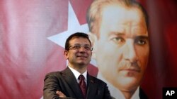 Əkrəm İmamoğlu