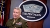 ژنرال کنت مک‌کنزی: عملیات نظامی آمریکا در افغانستان به پایان رسید