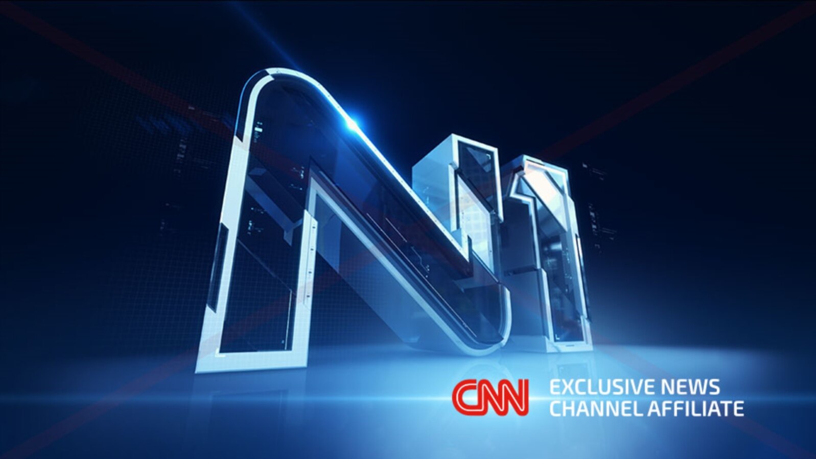 Logo regionalne televizije N1, Foto: official website