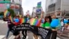 Парад Tokyo Rainbow Pride в токийском районе Сибуя (архивное фото)