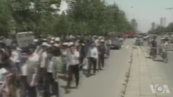Tiananmen maydonidagi fojeaning 25 yilligi xotirlanmoqda (2-qism)