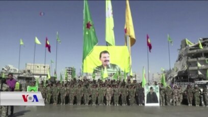 ڕاگەیاندنی فەرمی ڕزگارکردنی شاری ڕەققە