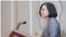 台湾总统蔡英文就萨尔瓦多断交事件发表看法(台湾总统府提供)