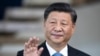 China's Xi to Attend BRICS Summit in South Africa Followed by State Visit