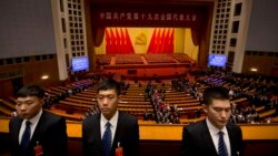VOA连线(张佩芝)：习近平十九大政治报告 台湾有何反应？