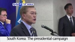 [60초로 보는 세계] 2017. 5. 8