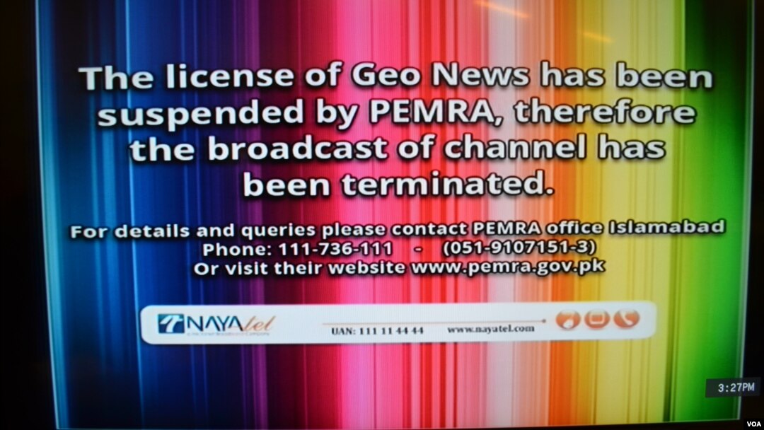Regulator media Pakistan mencabut izin siaran stasiun TV swasta GEO News (foto: dok).