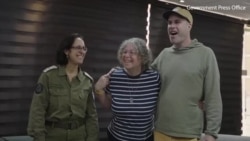 Le Premier ministre israélien Netanyahou à Washington pour rencontrer le président Trump