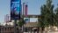 A picture shows on May 11, 2018, the compound of the U.S. consulate in Jerusalem, which will host the new U.S. embassy, as posters praising the U.S. president hang in the street.