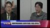 VOA连线(叶兵)：瑞典吁释放桂敏海 北京称不知情: 外国人须守法