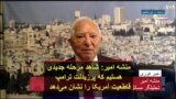 منشه امیر: شاهد مرحله جدیدی هستیم که پرزیدنت ترامپ قاطعیت آمریکا را نشان می‌دهد