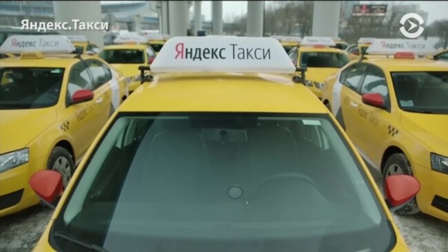 «Яндекс-такси» в Литве оказался в центре политического скандала