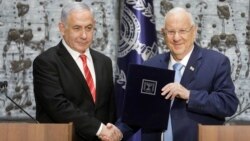 Le président charge Benjamin Netanyahu de former le prochain gouvernement en Israël