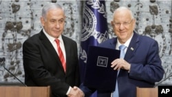 Беньямин Нетаньяху и Реувен Ривлин, Иерусалим, 25 сентября 2019 года