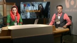 بي بي شیرینه – وي او اې ډيوه په ټیلې ویژن