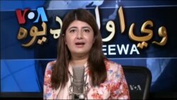 ډیوه ریډیو په ټې وي