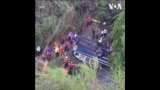 危地马拉一辆巴士坠桥 至少55人死亡