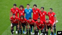 Les pharaons d'Egypte lors d'un match du Mondial contre l'Uruguay, Russie, le 15 juin 2018.