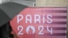 Франція посилили заходи безпеки на Олімпійських іграх. Французька поліція заарештувала "російських осіб" на тлі кампанії дезінформації порти ігор. Kirill KUDRYAVTSEV/AFP