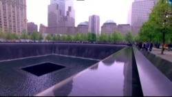 Ceremonia de inauguración del museo del 9/11