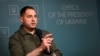 Ермак: на этой неделе начинаются консультации с США по гарантиям безопасности Украине 