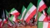وزارت خارجه ایران به شرکت نخست وزیر اسلوونی در اجلاس سازمان مجاهدین خلق اعتراض کرد