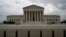 Zgrada Vrhovnog suda SAD u Washingtonu (Foto: Reuters/Tom Brenner)