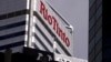 FILE PHOTO: A sign adorns the building where mining company Rio Tinto has their office in Perth, Western Australia