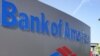 Bank of America готовит массовые увольнения