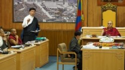 འོས་བསྡུའི་སྒྲིག་གཞི་བསྐྱར་བཅོས་ཀྱི་ཟིན་ཐོ།