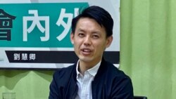 香港全球民主排名創新低 社運人士談國安法下如何走民主路